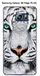 Beschermhoes Onozo Beschermhoes voor Samsung Galaxy S6 Edge Plus, tijgerdesign, wit