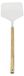 Aluminium Pizza Peel Pelle en métal 83 cm avec manche en bois
