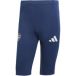 Adidas Short Aeroready Arsenal 2025/26