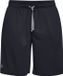 Under Armour UA Tech-shorts van mesh