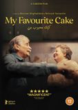 My Curzon Film World Limited Keyke mahboobe man [DVD]