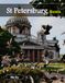 St Petersburg Russia: A Luxury Coffee Table Book of Iconic Landmarks
