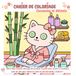 Cahier Louloute & co Cahier de coloriage - Plaid et chocolat