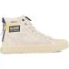 Palladium Baskets Palla Ace Surplus