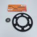 Axring Kit chaîne pour moto Yamaha 250 Wr-F 4T 2001 à 2014 13x52 pas 520 Neuf