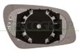 PRASCO Spiegelglas, Außenspiegel FD3547515 links, asphärisch | Compatibel met: FORD FUSION