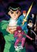 Your Decoration B.V. Affiche Yu Yu Hakusho - Yusuke's Group 38x52cm