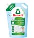 RAINETT - Lessive liquide – tensioactifs d'origine végétale – efficace dès 20 °C – Ecolabel – bicarbonate – 32 lavages – éco-recharge 1,6 l
