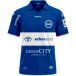 Fenix Toulouse Maillot de handball extérieur 2026/27