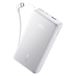 Anker Zolo Powerbank Blanc