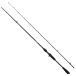 Savage Gear Revenge SG2 Rute | Baitcasting-Rute für Süßwasser-Raubfische zum vertikalen Jiggen | 24+30T Carbon-Blank | Super-sensible Aktion | Mehrere Größen
