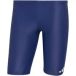 Adidas Jammer
