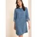 Lyocell robe