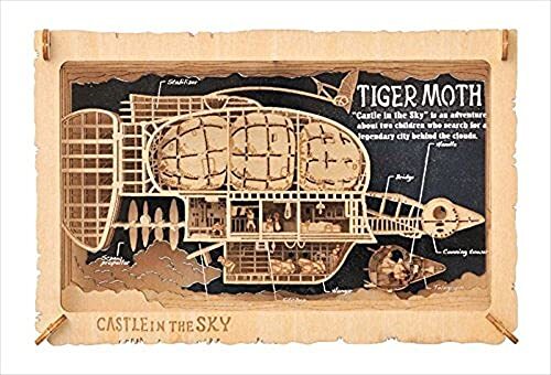 Ensky Studio Ghibli Movie Castle in the Sky Paper Theater (Tiger Moth Airship) PT-WL01