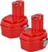 vhbw 2x batterie compatible avec Makita 6281DWPE, 6237D, 6236DWDE, 6281D, 6280DWAE, 6237DWDE, 6280DWALE, 6280D, 6271DWAE outil (3000 mAh, NiMH, 14,4 V)