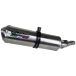 GPR Exhaust Systems Silencieux Slip On Homologué Satinox Bmw G 650 X-country/x-challenge 06-12 Cat
