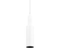 Ledvance TRACKLIGHT PENDANT CYLINDER weiß GU10