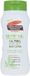 Palmer's Calming Relief Hemp Oil Body Lotion - 235 ml