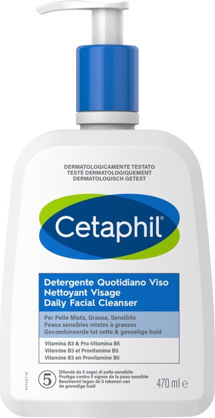 Cetaphil Daily Facial Cleanser - 470ml - Unisex