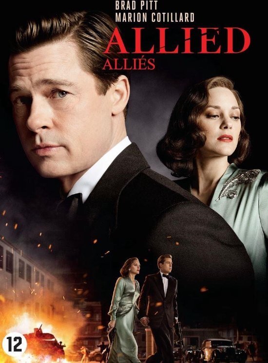 Dutch Filmworks Allied