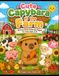 Cute Capybara at the Far