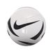NK Nike NK PTCH TREIN - FA25