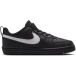 Nike Kindertrainers Court Borou