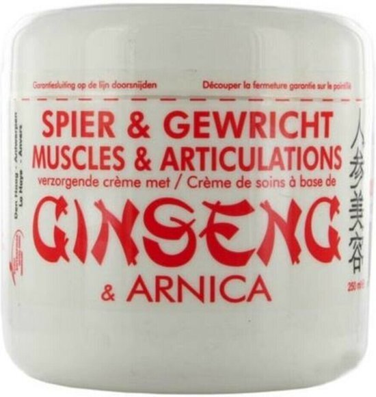 Naproz Ginseng Spiercreme Rood 250ml