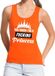 Bellatio Decorations Oranje You know i am a fucking princess tanktop / mouwloos shirt dames L