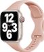 By Qubix - Apple Watch bandje - Siliconen sportbandje Slim Fit - Lichtroze - 38mm / 40mm / 41mm / 42mm
