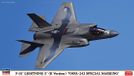 Hasegawa Modelbouwpakket Militaire voertuigen - 02499 Lockheed Martin F-35B Lightning II met VMFA-242 Speciale Markering - Straaljager Plastic - 1:72 - Modelbouw