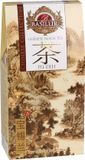 sarcia.eu BASILUR Chinese Black Tea - Pu Erh Tea Chinees Rood Thee met Rookachtige Smaak en Aroma 100 g
