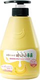 WELCOS Kwailnara Lait Corporel à la Banane 560g