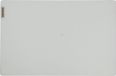 LCD Lenovo Laptop LCD Back Cover - Zilver