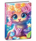 SJ GANG STYLE JAM GANG Schoolagenda voor basisschool, 10 maanden, kat, 352 pagina's, gevoerde omslag met afgeronde hoeken, bladwijzer en stickers inbegrepen, formaat 14 x 20,6 cm, meisjes