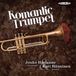 Romantic Linn Records Romantic Trumpet
