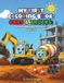 My First Coloring Book: Cars & Trucks: 84 Fun Vehicles to Color!