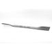 Lame universelle 53 cm