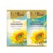 Kracie Dear Beaute Himawari Shampoo & Conditioner Smooth & Repair Trial Set