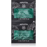 Apivita Express Beauty