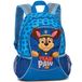 PAW Patrol Rugzak Chase - Polyester - Blauw