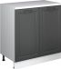 Vicco Uitbreidingskast Rion, Antraciet landhuis/Wit, 80 x 46 cm