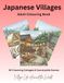 Japanese Villages: Village Life Around the World