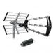 Metronic 415054 Antenne Argent