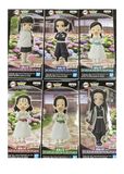 BANPRESTO Pack 12 figures Demon Slayer Kimetsu No Yaiba vol.7 World Collectable assorted 7cm