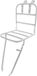 Steco Transport voordrager Original Wit - 26-28 inch