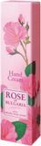 Biofresh Crème pour les mains Rose de Bulgarie - Crème pour les mains