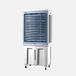 ABRILA Clima Indust.pila Blanco/azul 200w 3vel 72l Osci, plafondventilator