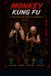 Monkey Kung Fu: Master Ah Sang's Journal: An Advanced Look Into Monkey Kung Fu Pressure Points