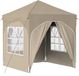 vidaXL Pop-up Feesttent 192 x 192 x 245 cm Crèmekleurig